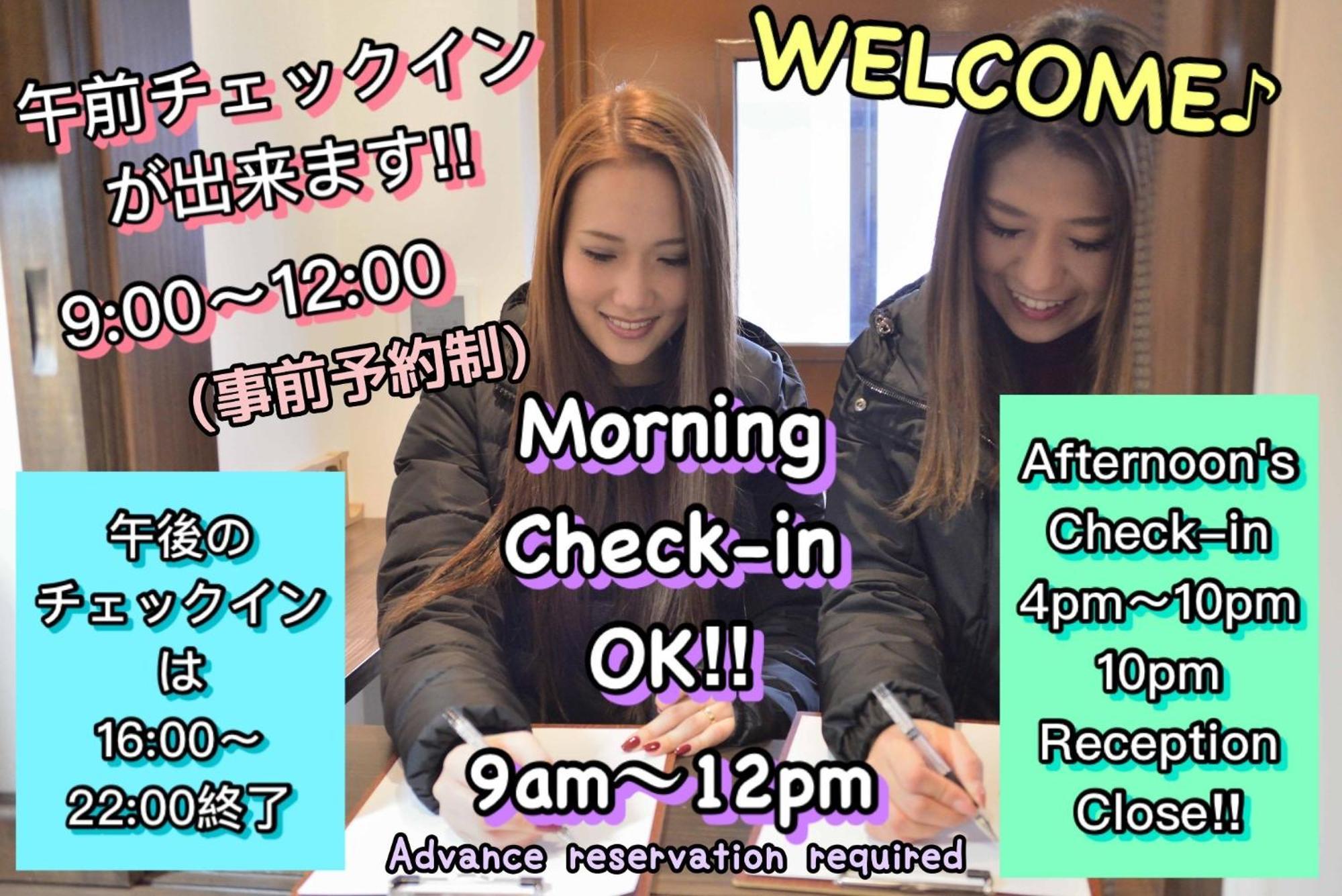 Jam Hostel Hakata Station Front Semi-Private Room With Shared Bathroom - Vacation Stay 61445 후쿠오카 외부 사진